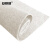 安赛瑞 地垫 可裁剪条纹隔音地垫 商用房间办公室地毯 1.6m*1m 米色 7R00045