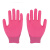 安迪露营手套 耐脏 耐磨 防水 防护手套 女士儿童种花 花园手套 红色 XXS 1双（不推荐购买）
