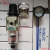 气立可调压过滤器NFR100/200/300-M5/01/02/03/H/S/A/BG/LG/ NFR400-02-H 手动排水