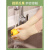 打扫卫生手套洗碗手套女厨房耐用型橡胶防水清洁家务乳胶洗衣塑胶 乳胶手套米白色2双装 轻薄贴合 L
