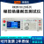 美瑞克RK9910A/B/RK9920A/B程控绝缘耐压测试仪交流直流电气安规高压仪器 RK9910A（不含软件）