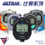 ULTRAK奥赛克秒表美国比赛竞赛系列计时器DT495/DT100 DT495