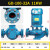 隆能泰 立式管道离心泵 增压水塔循环380V   GD100-32A[11kw 28m扬程] 1台