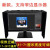 姿度（ZIIDO）京牛适用台式电脑屏幕显示器遮光罩遮阳遮光板印刷修图设计宽度41 17-28寸窄边电脑可用