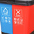 金诗洛 KSL290 垃圾分类垃圾桶 双桶双色户外脚踏式环卫塑料 20L绿黄(厨余+其他垃圾)