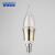 爱迪普森（IDEAPOST）AD-LZP9W LED蜡烛灯泡尖泡E14小螺口吊灯泡高亮节能灯9W白光