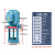 三相电泵380V数控铣车机床冷却水泵油泵电机磨床线切割循环泵 高端款WM90W380V 三相