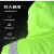 反光雨衣雨裤套装新式交通安全服分体式男防水反光骑行荧光黄 300D荧光绿上衣 M