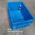 卡莱文HP加厚长方形塑料周转箱汽车零部件物流运输胶箱灰色养龟鱼过滤箱 HP6D箱650435260 蓝色