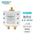 XINQY 芯启源一分二功分器 800-3000MHz 2.7G GPS北斗功率分配器1.1/1.7G