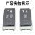 电梯外呼板OTIS单双梯8显示器XAA/XBA23550B3/B4适用的斯 电梯外呼显示板(XBA23550B4)并