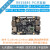 firefly瑞芯微rk3588s开发板ai主板ROC-RK3588S-PC安卓Linux/ARM 7寸MIPI触摸屏套餐 8G64G8G64G