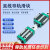 定制HIWIN台湾上银雕刻机专用直线导轨方形滑块HGH20CA/EGH15/HGW25CC HGW30CC（高组装法兰形）