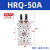 定制适用90度180度气动HRQ旋转MSQB-3A7A10A20A30A50A70A100A200A HRQ50