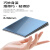 兰豹  ZGLANBAO 蓝色超薄钢化玻璃插座面板五孔usb86型 118三位15孔*3个 