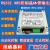 八路串口RS232/485电脑控制NPN晶体管8路MODBUS组态YK2008非继电 YK2008(NPN型) 有输出与GND短路，20