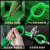 安达通 包塑钢丝绳 涂塑包胶绿色国标牵引绳钢丝线 绿色 直径8mm 