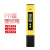 纳仕徳 SS43 PH值测试仪中性精度数显酸度计稳定ph值测试笔 黄色