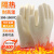 耐高温200-1000度烤箱烘焙隔热防火五指灵活防烫手套 辐射热1000度铝箔手套