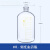 血清瓶 高硼硅厚璧玻璃血清瓶 试剂瓶2.5L/5L10升20升 60升 10000ml