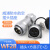 防水航空插头插座WF28-2-3-4-7-10针12-16-17-20-24-26芯夹爪TE/Z WF28-7芯TE
