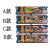 板XQB75-AUX5 XQB82-AUX6 XQB80-A1558M电路板一 单个装A款主板