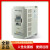 变频器VFD-M1.5/0.75/2.2/3.7/7.5/5.5KW三相220调速380V 台达VFD075M43A 7.5KW/380V