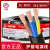 花城广州珠江电缆 ZC-RVV 3×1.5平方 双皮软线黑色保护套100米/卷