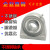 304不锈钢带座轴承 SPA204 SPA205 SPA206 SPA207 SPA208 SPA2 304座SUCPA209内径45 轴承440 其他