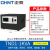 正泰（CHNT）稳压器220v 自动交流稳压器 空调普通电器稳压器 TND1-1
