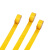 苏识 无尘车间工厂警示胶带PVC彩色耐磨33M标识地板胶带斑马线 黄色 80mm宽*长33米 5卷装