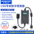 USB工业级隔离器线信号数字电源安全Adum3160隔离模块usb to usb USBUSBP(10W大功率隔离器