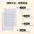 荧光定量PCR封板膜96孔板透明elisa深孔板酶标板塑料硅胶盖压敏膜 硅胶盖 圆矮 96孔 5个