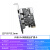 奥睿科PVU37U PCIE转USB30扩展卡台式机一拖七机箱typec 3口 USB3.0+网卡