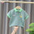 奥特曼童装夏装男童polo衫2024新款纯棉短袖宝宝条纹韩版女小童儿童T恤4 绿条纹恐龙款。 90cm(90cm)
