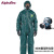 ALPHATEC重型防化服连体防护服耐强酸碱液AN化工危险化学品 4000防有机两件套 XXL码