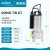 赛莱默Xylem不锈钢潜水泵DOMO原装进口自动液位杆排污泵排水泵 DOMO 7/B DOMO 7/B GT
