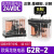 欧姆龙继电器G2R-1-E G2R-2 1A-E 5V 12V 24V一OMRON G2R-1-E DC5V【1开1闭16A】 8脚