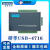 驭舵研华USB-4718 /USB-4711A/USB-4716 /4704 多功能型 采集卡模 USB-4711A