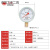 红旗仪表厂家直销YN2-60氮气压力表减压器气体管道专用螺纹14x1.5 0-0.25MPA