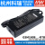 GSM160B R7BB12/B15/B20/B24/B48电源供应器12V24V 160W GSM160B20-R7B 20V 不含输入线