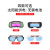电焊眼镜自动变光烧焊工专用护目镜新款防护氩弧焊接防强光防打眼 真彩升级黑+20保护片+眼镜盒+绑带+眼镜布