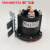 叉车油泵直流接触器 684-1261-2461-212-09-17 双面立式支架(24V副厂)