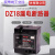 上海漏电DZ18-32A/漏电开关保护器电箱电缆盘漏电 32A 2P