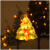 远波  led圣诞吸盘灯 橱窗装饰灯节日氛围小彩灯 暖光  小号圣诞树