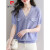 皮尔卡丹v领紫色短袖T恤女时尚短款2024新款夏季冰丝针织衫薄款体恤 紫色 M