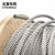 304不锈钢钢丝绳 升降起重钢丝绳深井泵 晾衣绳软硬钢丝绳 1-24mm 8mm1米（719）