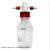 螺口洗气瓶GL45气体洗瓶缓冲瓶密封耐腐250/500/1000ml安全瓶 250ml红盖整套