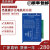 -A-5/24两相混合式高速闭环步进驱动器86步进驱动器 杰美康2HSS86H