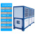 工业冷水机风冷式 5HP20匹注塑模具小型循环水冷式冻水制冷机组 40匹水冷